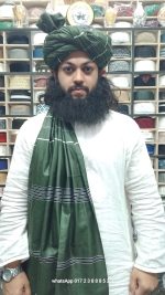 ১২ হাত আফগান পাগড়ী কোড নং-৫ - Image 6