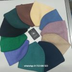 নূর সুন্নাহ শপে মেশিনে তৈরি ইউনিক ডিজাইনের সুতার টুপি ।